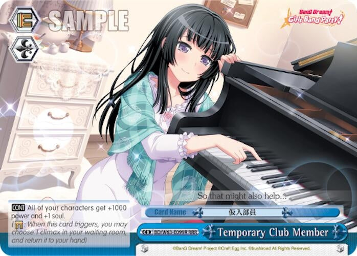 Temporary Club Member (RRR) (63099) [BD/W63] - Weiss Schwarz Single