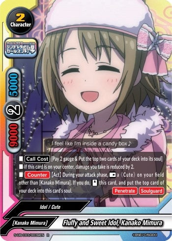 Fluffy and Sweet Idol Kanako Mimura (30039) [S-UB-C03] - Future Card BuddyFight Single