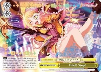 Thief! Stop! (Alternate Art Promo) (54022) [BD/W54] - Weiss Schwarz Single