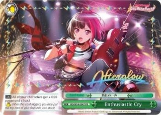 Enthusiastic Cry (Alternate Art Promo) (54047) [BD/W54] - Weiss Schwarz Single
