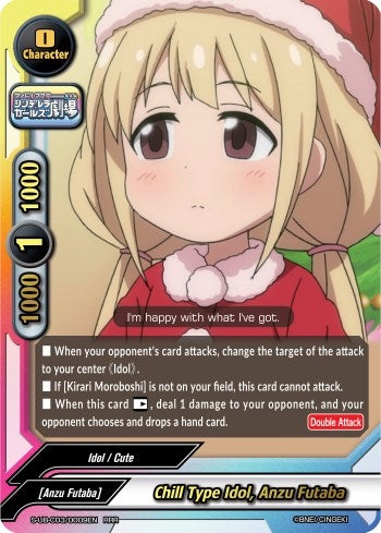 Chill Type Idol Anzu Futaba (30009) [S-UB-C03] - Future Card BuddyFight Single