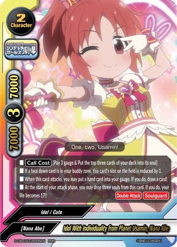 Idol With Individuality from Planet Usamin Nana Abe (30005) [S-UB-C03] - Future Card BuddyFight Single