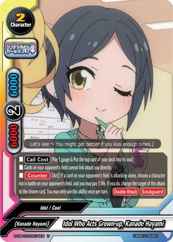 Idol Who Acts Grown-up Kanade Hayami (30074) [S-UB-C03] - Future Card BuddyFight Single