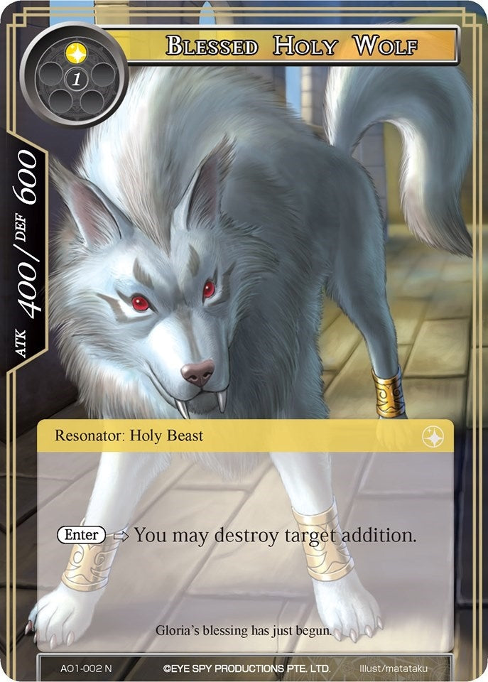 Blessed Holy Wolf (1002) [AO1] - Force of Will Single