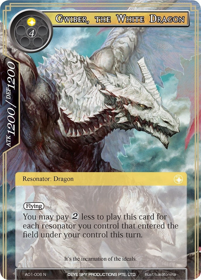 Gwiber the White Dragon (1006) [AO1] - Force of Will Single