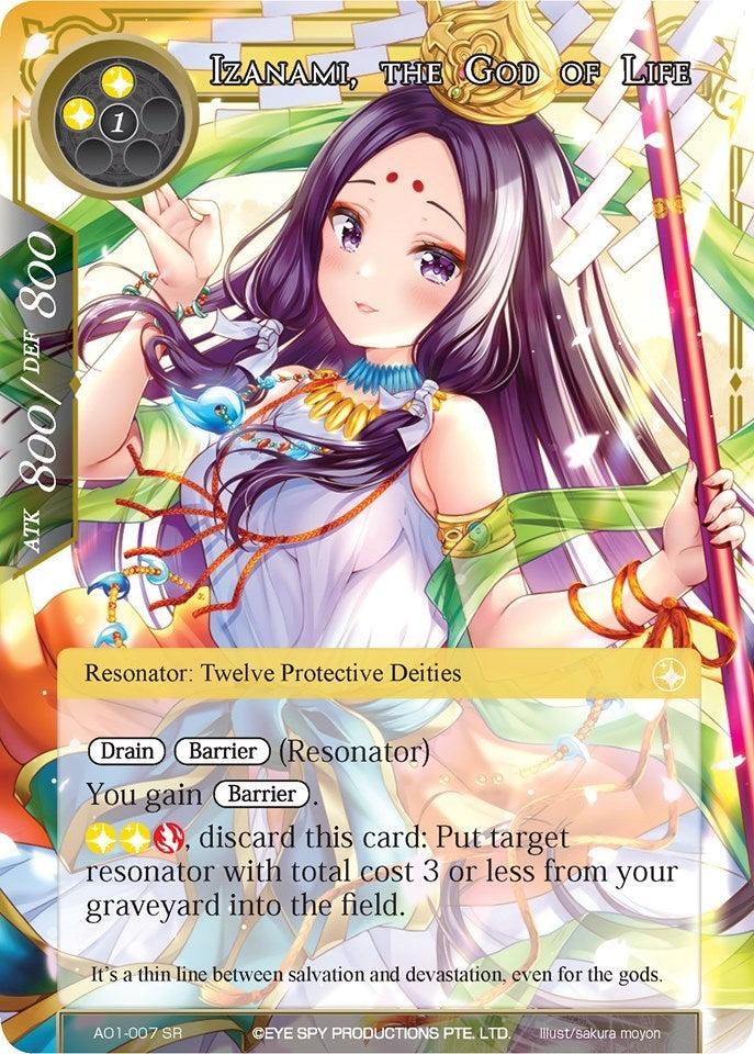 Izanami the God of Life (1007) [AO1] - Force of Will Single