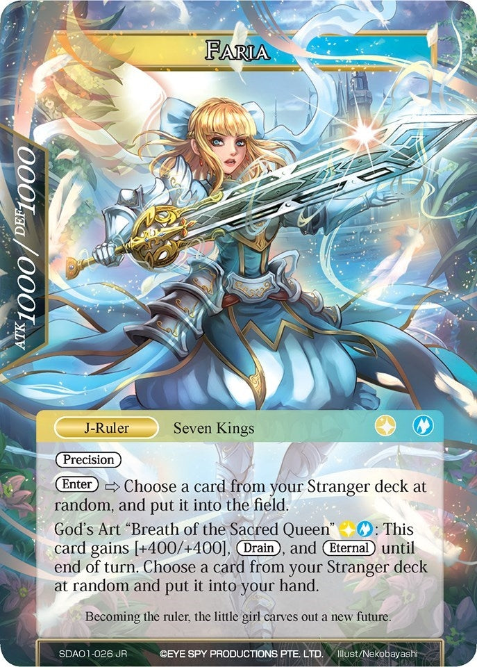 Faria (1026) [AOSD1] - Force of Will Single