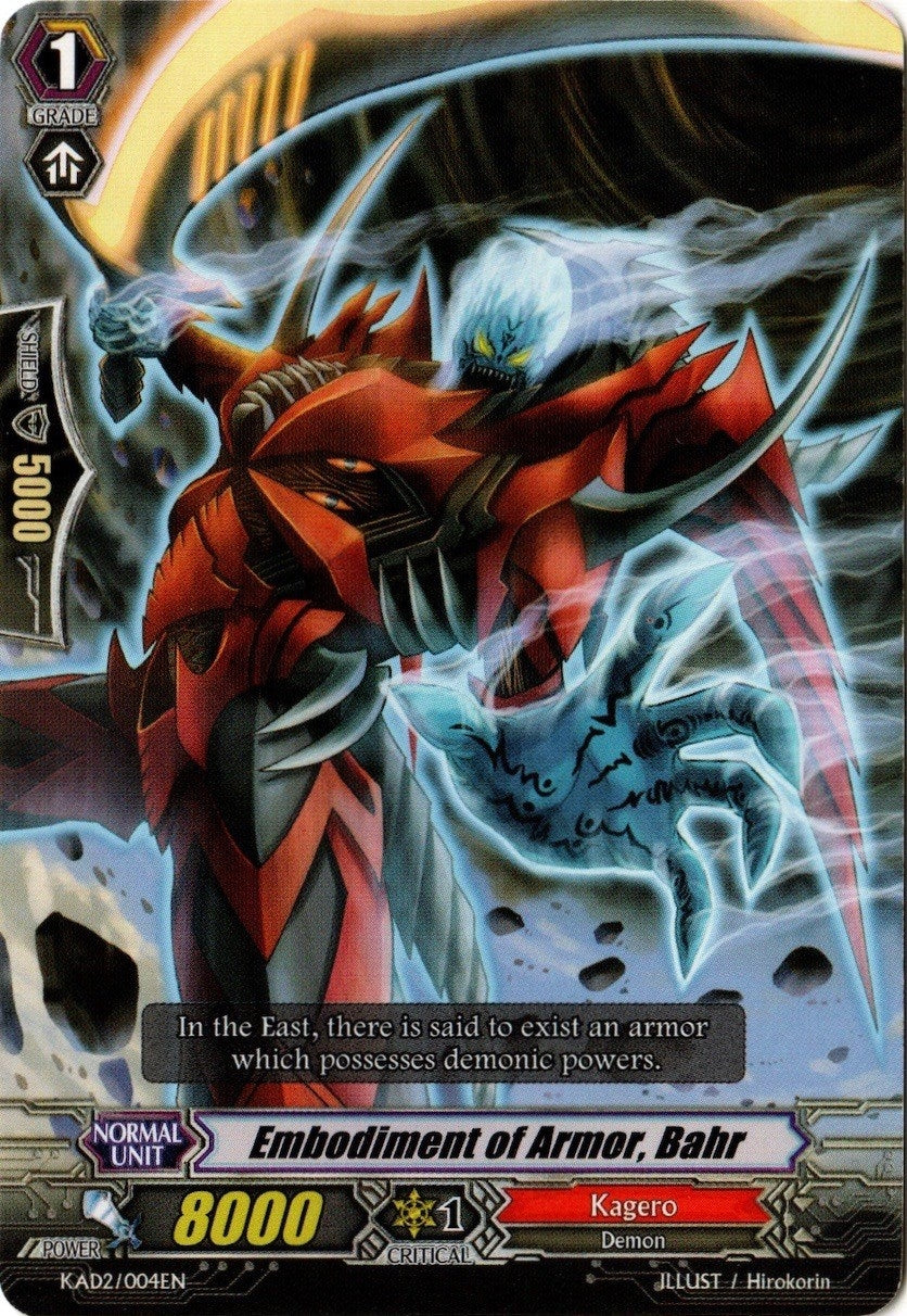 Embodiment of Armor Bahr (2004) [KA1/2] - Cardfight Vanguard Single