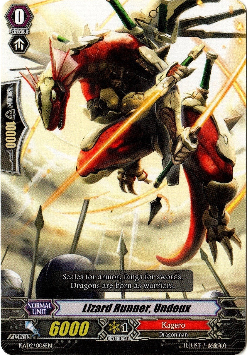 Lizard Runner Undeux (2006) [KA1/2] - Cardfight Vanguard Single