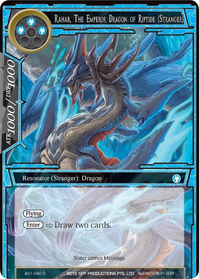 Rahab The Emperor Dragon of Riptide (Stranger) (1040) [AO1] - Force of Will Single