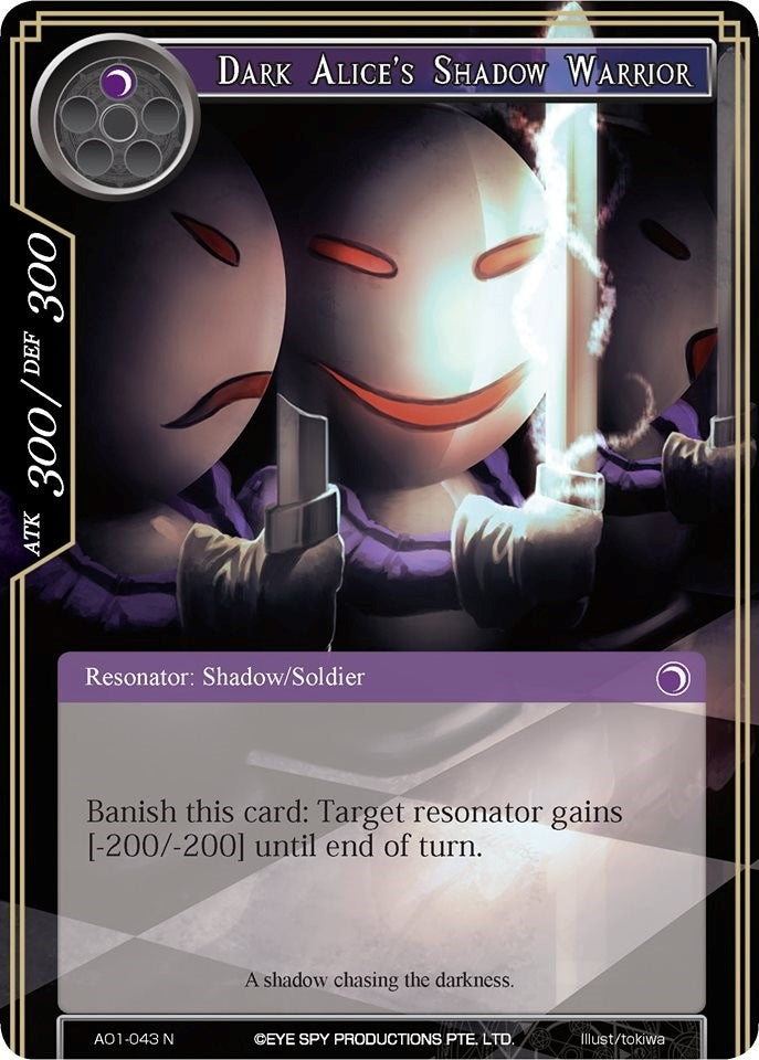 Dark Alice’s Shadow Warrior (1043) [AO1] - Force of Will Single