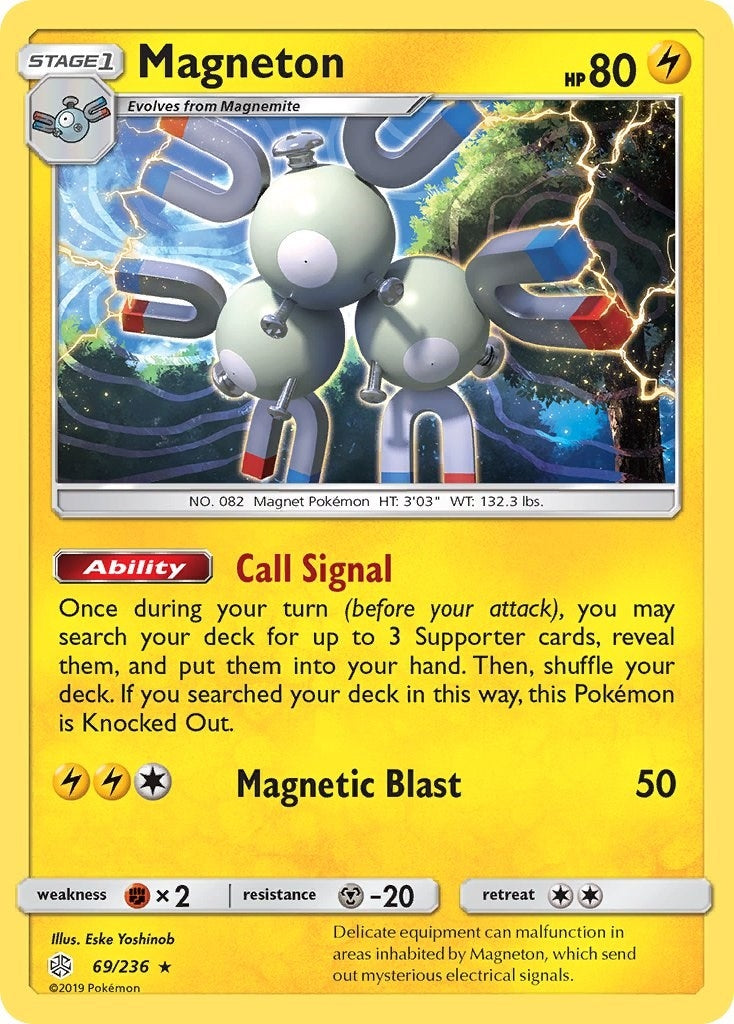 Image for Magneton (69/236) (SM - Cosmic Eclipse) - Pokemon