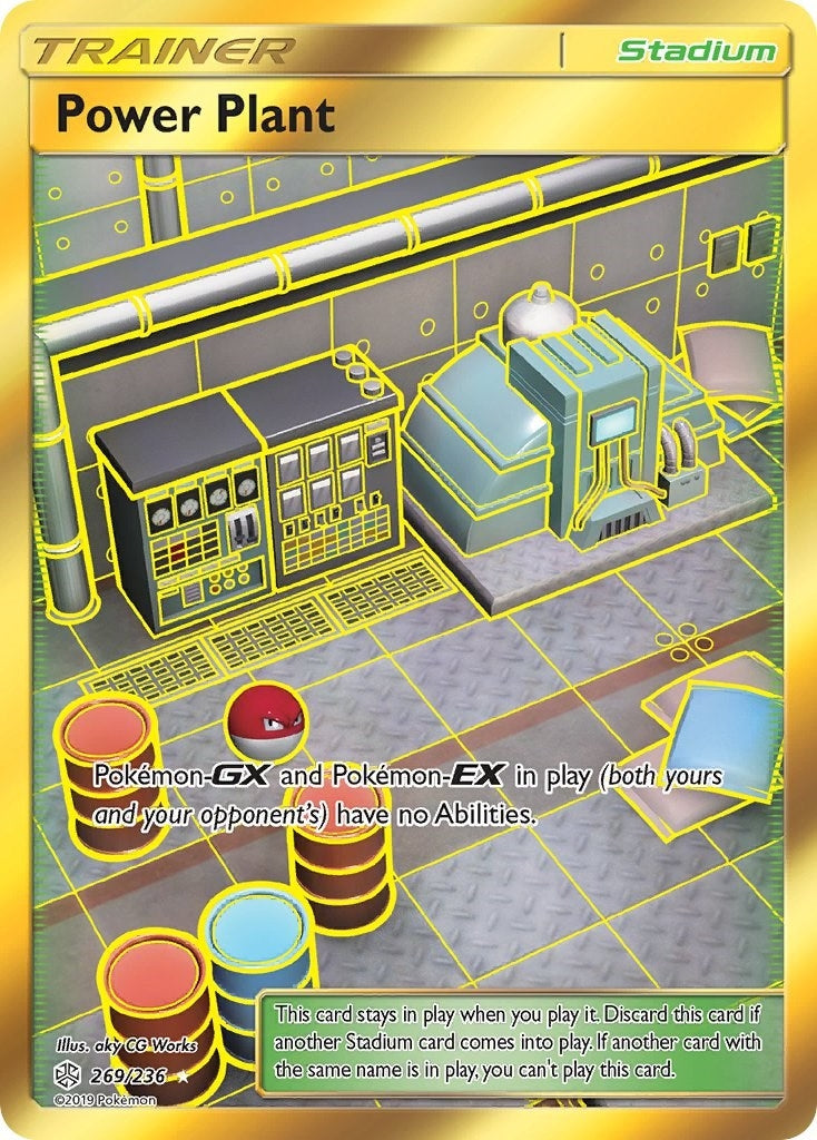 Image for Power Plant (Secret) (269/236) (SM - Cosmic Eclipse) - Pokemon