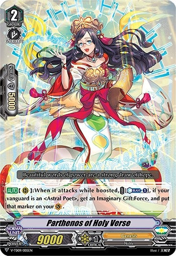 Parthenos of Holy Verse (9005) [V-TD09] - Cardfight Vanguard Single