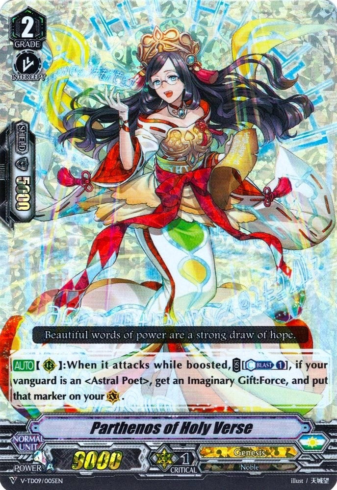 Parthenos of Holy Verse (RRR Foil) (9005) [V-TD09] - Cardfight Vanguard Single