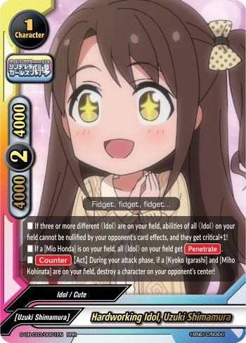 Hardworking Idol Uzuki Shimamura (30001) [S-UB-C03] - Future Card BuddyFight Single