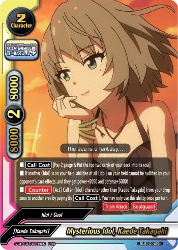 Mysterious Idol Kaede Takagaki (30008) [S-UB-C03] - Future Card BuddyFight Single