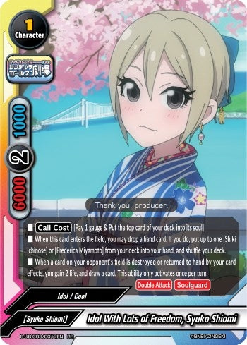 Idol With Lots of Freedom Syuko Shiomi (30017) [S-UB-C03] - Future Card BuddyFight Single
