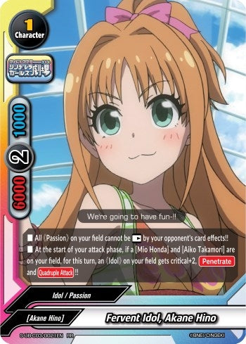 Fervent Idol Akane Hino (30021) [S-UB-C03] - Future Card BuddyFight Single