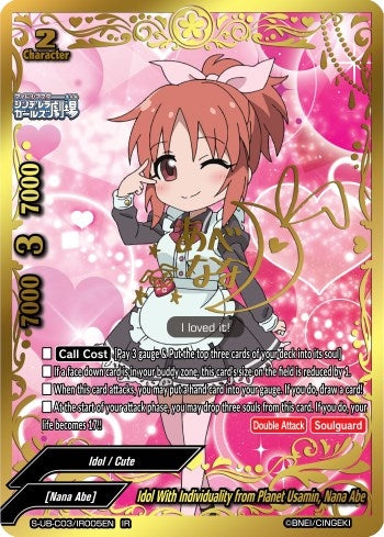 Idol With Individuality from Planet Usamin Nana Abe (IR) (3005) [S-UB-C03] - Future Card BuddyFight Single