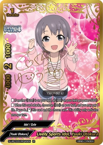 Lively Sports Idol Yuuki Otokura (IR) (3045) [S-UB-C03] - Future Card BuddyFight Single