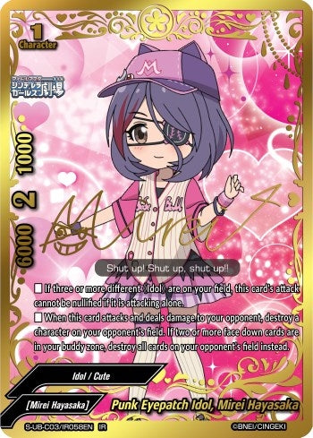 Punk Eyepatch Idol Mirei Hayasaka (IR) (3058) [S-UB-C03] - Future Card BuddyFight Single