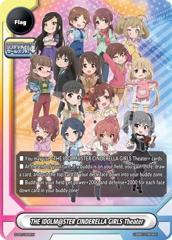 THE IDOLM@STER CINDERELLA GIRLS Theater - S-PR/090EN (90) [S-PR] - Future Card BuddyFight Single