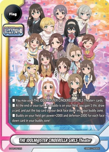 THE IDOLM@STER CINDERELLA GIRLS Theater - S-PR/091EN (91) [S-PR] - Future Card BuddyFight Single