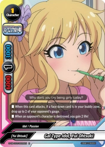 Gal Type Idol Yui Ohtsuki (30026) [S-UB-C03] - Future Card BuddyFight Single