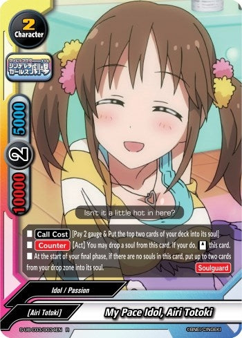 My Pace Idol Airi Totoki (30034) [S-UB-C03] - Future Card BuddyFight Single
