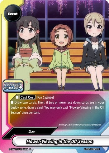 Flower-Viewing in the Off Season (30044) [S-UB-C03] - Future Card BuddyFight Single