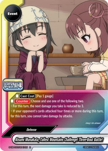 Atsumi Munakata Tallest Mountains Challenge! Three-Bout Battle! (30047) [S-UB-C03] - Future Card BuddyFight Single