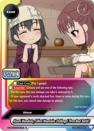 Atsumi Munakata Tallest Mountains Challenge! Three-Bout Battle! (30047) [S-UB-C03] - Future Card BuddyFight Single