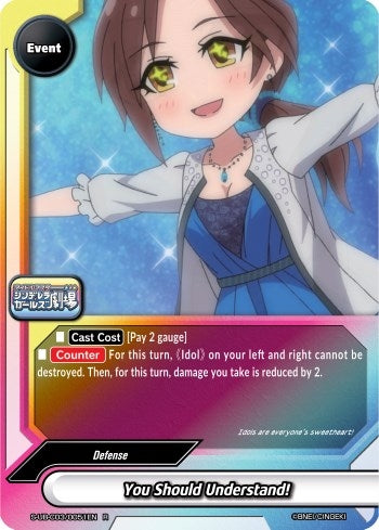 You Should Understand! (30051) [S-UB-C03] - Future Card BuddyFight Single