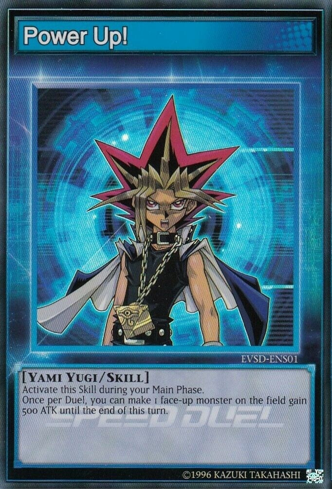 Power Up! (1) (EVSD) - YuGiOh Single