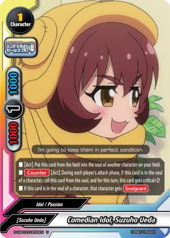 Comedian Idol Suzuho Ueda (30058) [S-UB-C03] - Future Card BuddyFight Single