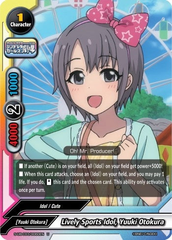Lively Sports Idol Yuuki Otokura (30060) [S-UB-C03] - Future Card BuddyFight Single