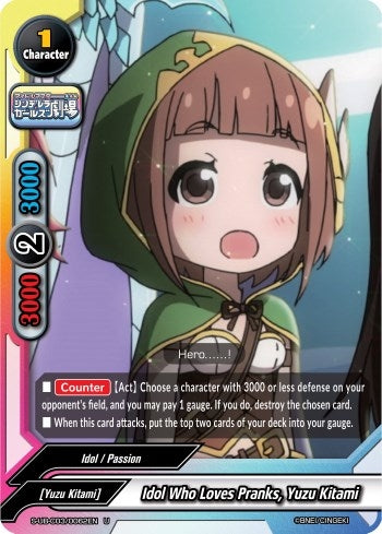 Idol Who Loves Pranks Yuzu Kitami (30062) [S-UB-C03] - Future Card BuddyFight Single