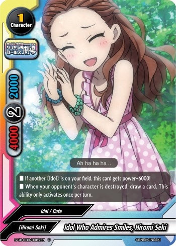 Idol Who Admires Smiles Hiromi Seki (30067) [S-UB-C03] - Future Card BuddyFight Single