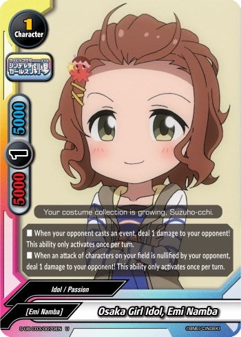 Osaka Girl Idol Emi Namba (30070) [S-UB-C03] - Future Card BuddyFight Single