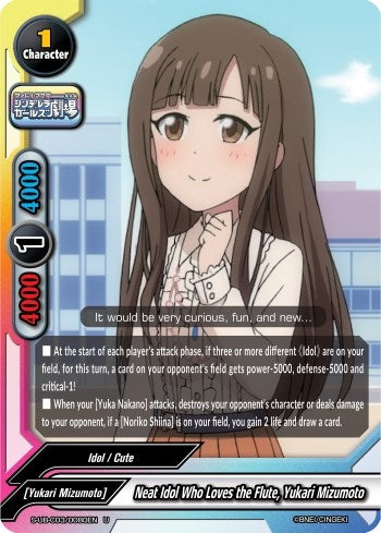 Neat Idol Who Loves the Flute Yukari Mizumoto (30080) [S-UB-C03] - Future Card BuddyFight Single