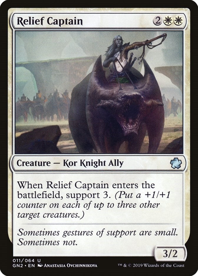 Relief Captain (11) [GN2] - MTG Single