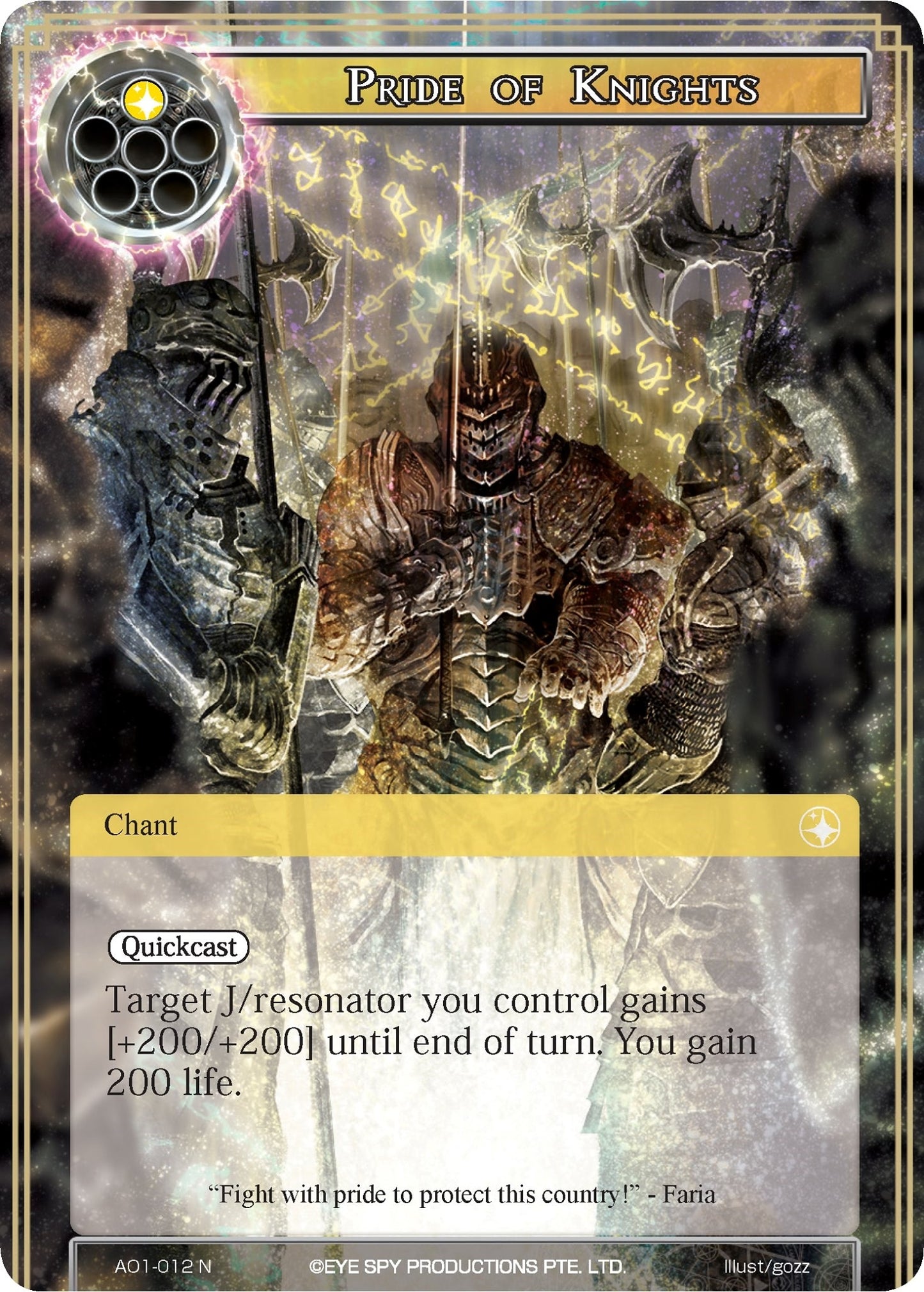 Pride of Knights (1012) [AO1] - Force of Will Single