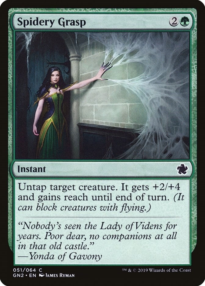 Spidery Grasp (51) [GN2] - MTG Single