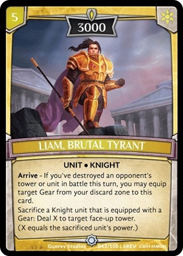 Liam Brutal Tyrant (43) [REV] - Argent Saga TCG Single