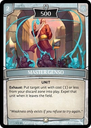 Master Genso (49) [REV] - Argent Saga TCG Single