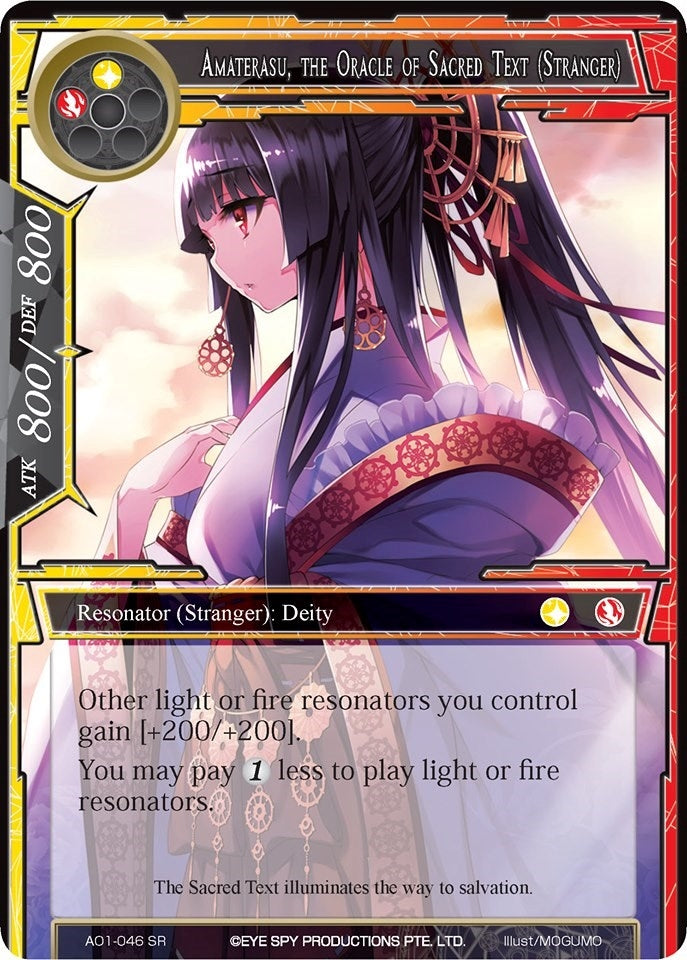 Amaterasu the Oracle of Sacred Text (Stranger) (1046) [AO1] - Force of Will Single