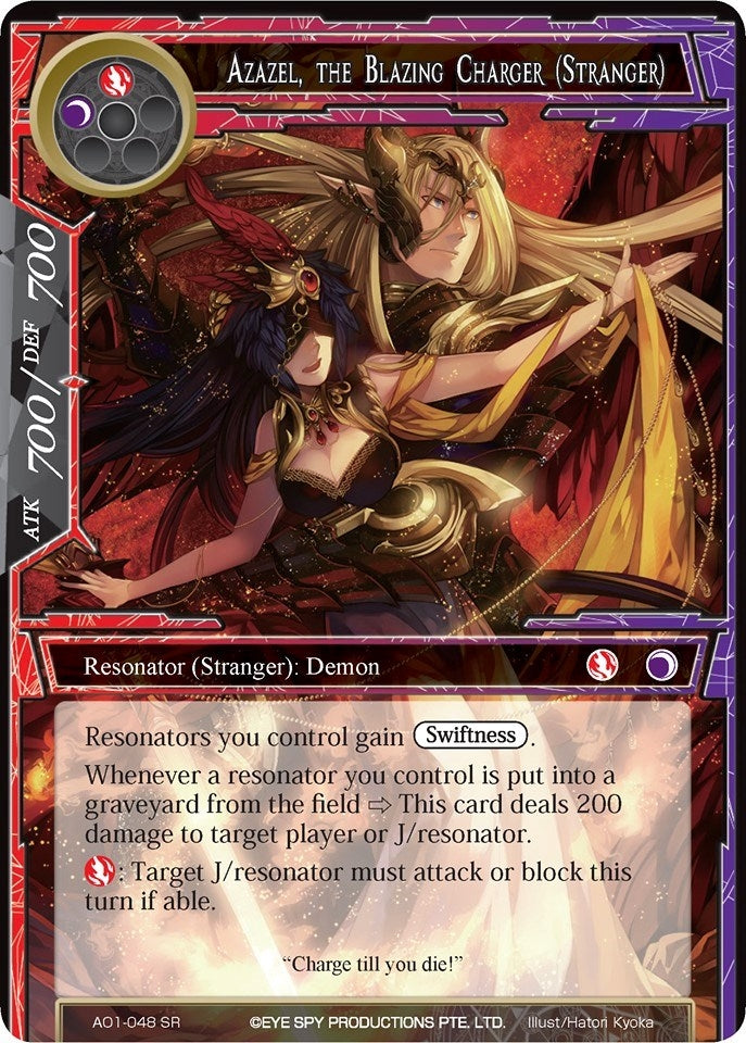Azazel the Blazing Charger (Stranger) (1048) [AO1] - Force of Will Single