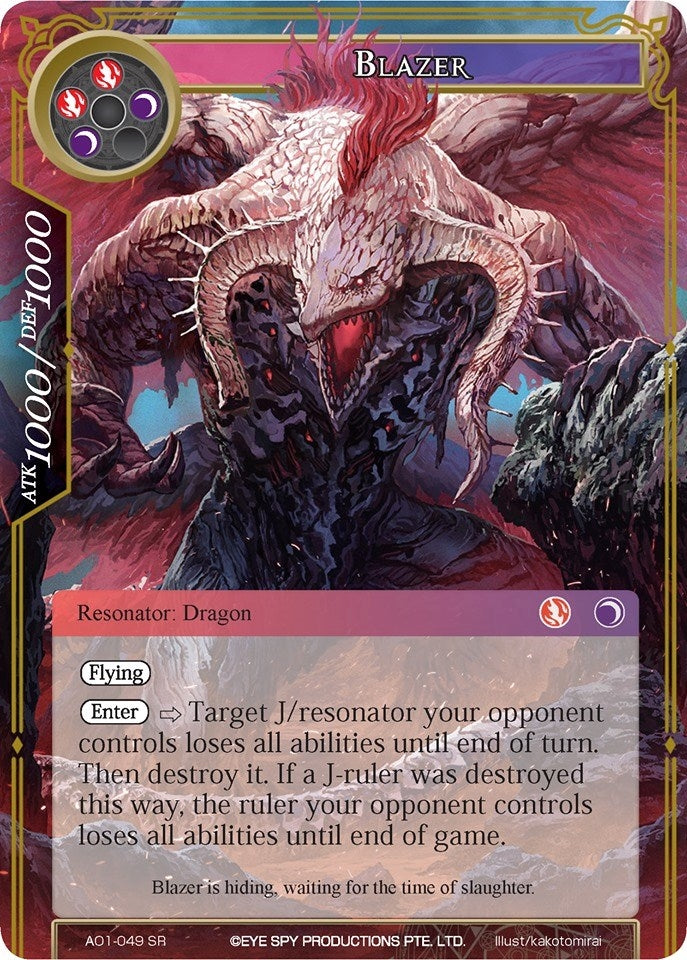 Blazer (1049) [AO1] - Force of Will Single