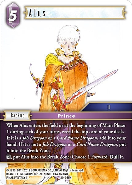Alus (10) [OP10] - Final Fantasy TCG Single